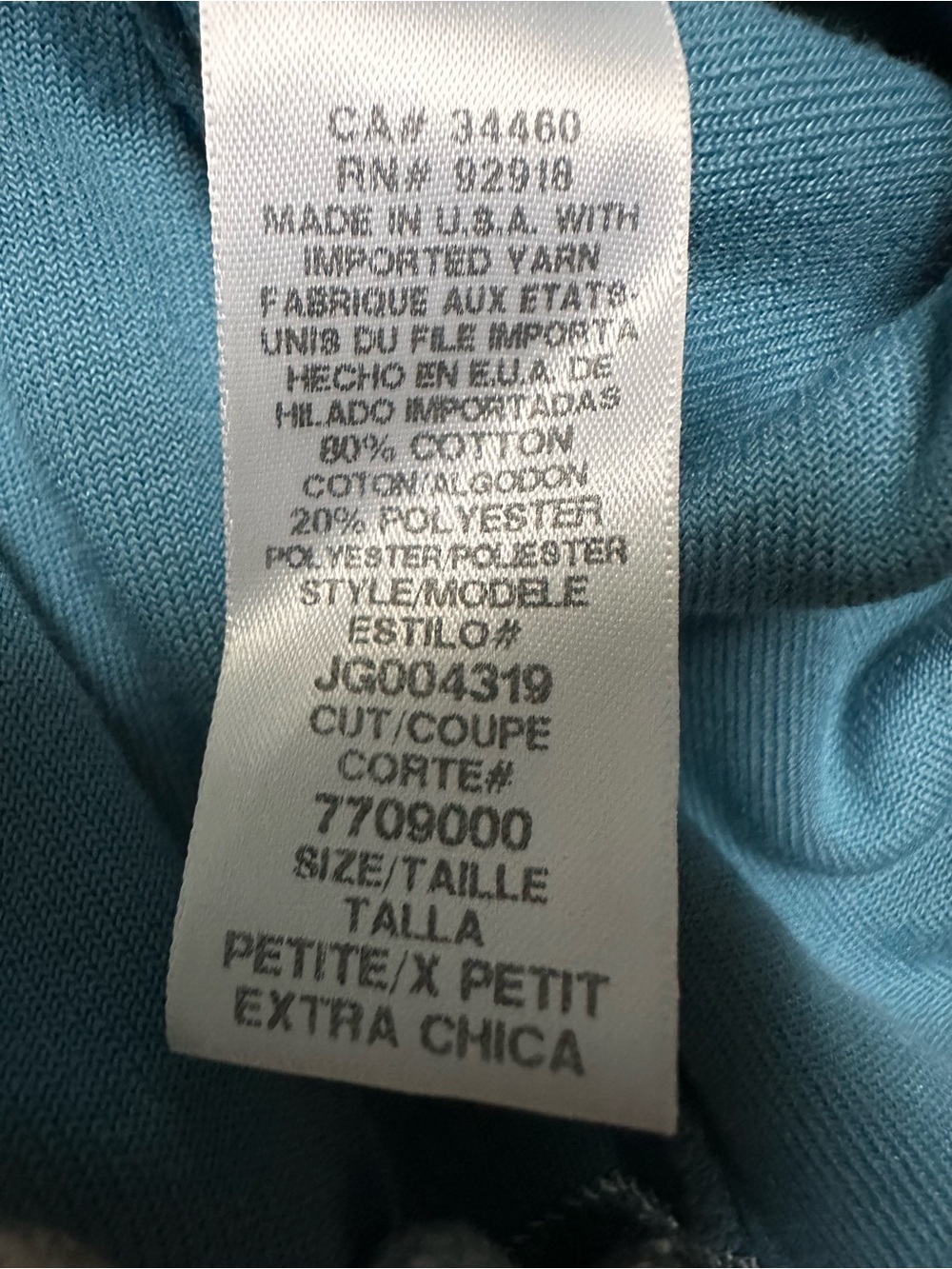 Juicy Couture Teal tunic/ cover up - Picture 6 of 6